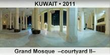 KUWAIT Grand Mosque  –Courtyard II–