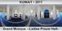 KUWAIT Grand Mosque  –Ladies Prayer Hall–
