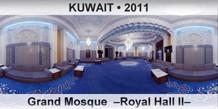 KUWAIT Grand Mosque  –Royal Hall II–