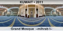 KUWAIT Grand Mosque  –Mihrab I–
