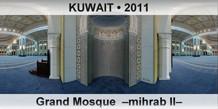 KUWAIT Grand Mosque  –Mihrab II–