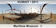 KUWAIT Maritime Museum  ·I·