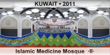 KUWAIT Islamic Medicine Mosque  ·II·