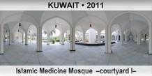 KUWAIT Islamic Medicine Mosque  –Courtyard I–