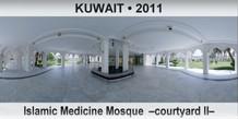 KUWAIT Islamic Medicine Mosque  –Courtyard II–