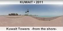 KUWAIT Kuwait Towers  -from the shore-