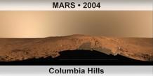MARS Columbia Hills