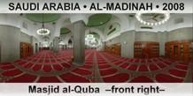 SAUDI ARABIA • AL-MADINAH Masjid al-Quba  –Front right–