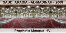 SAUDI ARABIA â€¢ AL-MADINAH Prophet's Mosque  Â·IVÂ·