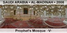 SAUDI ARABIA â€¢ AL-MADINAH Prophet's Mosque  Â·VÂ·