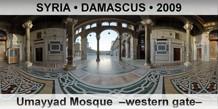 SYRIA â€¢ DAMASCUS Umayyad Mosque  â€“Western gateâ€“