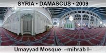 SYRIA â€¢ DAMASCUS Umayyad Mosque  â€“Mihrab Iâ€“