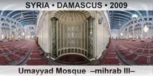SYRIA â€¢ DAMASCUS Umayyad Mosque  â€“Mihrab IIIâ€“