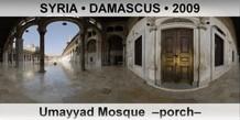SYRIA â€¢ DAMASCUS Umayyad Mosque  â€“Porchâ€“