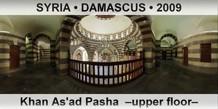 SYRIA • DAMASCUS Khan As'ad Pasha  –Upper floor–