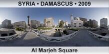 SYRIA • DAMASCUS Al Marjeh Square