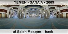 YEMEN â€¢ SANA'A al-Saleh Mosque  â€“Backâ€“