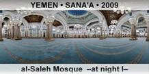 YEMEN â€¢ SANA'A al-Saleh Mosque  â€“At night Iâ€“