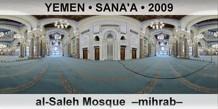 YEMEN â€¢ SANA'A al-Saleh Mosque  â€“Mihrabâ€“