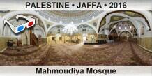 PALESTINE â€¢ JAFFA Mahmoudiya Mosque